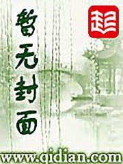 从县令开始的签到生活最新更新