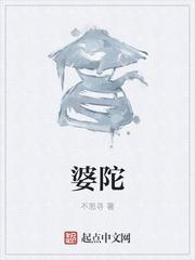 席爷每天都想官宣女主